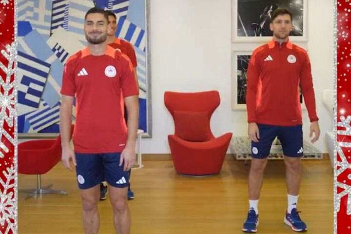 Ολυμπιακός: Το χριστουγεννιάτικο “This or That” με πρωταγωνιστές Ρέτσο, Μασούρα και Τζολάκη