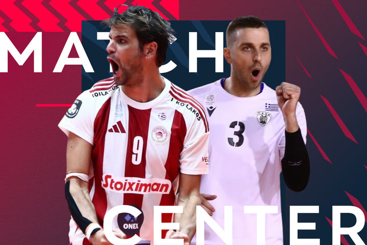 LIVE: Ολυμπιακός – ΠΑΟΚ