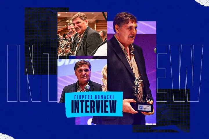 Ο Γιώργος Πομάσκι στο SPORT24: “Δεν έχω ζήσει τέτοια χρονιά ούτε στα όνειρά μου, από εδώ και πέρα θα ρισκάρουμε περισσότερο για να πετύχουμε κάτι εξωφρενικό”