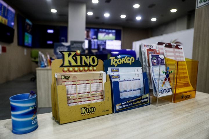 Πώς θα λειτουργήσουν τα πρακτορεία ΟΠΑΠ Χριστούγεννα και Πρωτοχρονιά