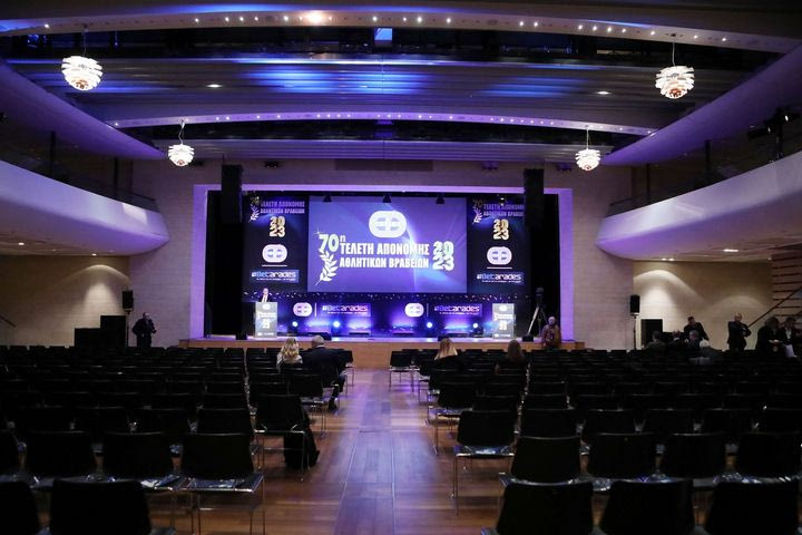 ΠΣΑΤ: Τη Δευτέρα 16 Δεκεμβρίου στο Μέγαρο Μουσικής η Γιορτή των Κορυφαίων του Ελληνικού Αθλητισμού