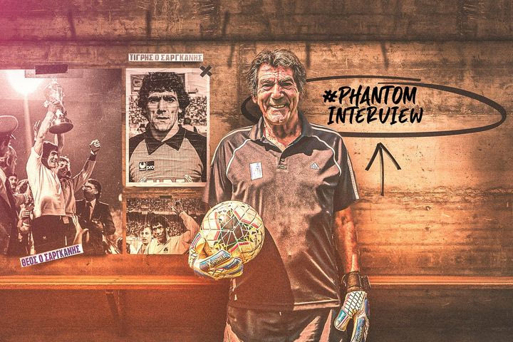 Η τελευταία μεγάλη και προφητική συνέντευξη του Νίκου Σαργκάνη: Τι είχε πει για Τζολάκη, Μήτρογλου, Σαραβάκο, Μαύρο και Κυράστα