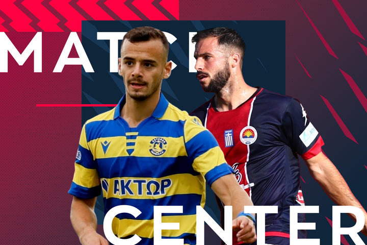 LIVE: Αστέρας AKTOR Β’ – Ηλιούπολη