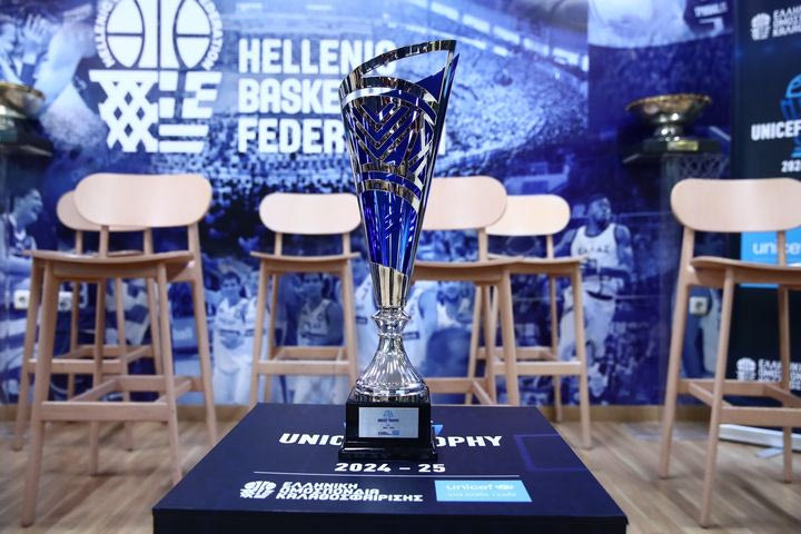 Πού και πότε θα δείτε τον τελικό του UNICEF Trophy ανάμεσα στη Μεγαρίδα και στο Αιγάλεω για μια θέση στο Final Eight του Κυπέλλου