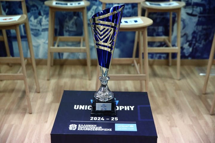 Unicef Trophy: Ώρα ημιτελικών στο Final Four
