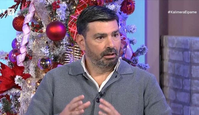 Βλαχόπουλος: “Στο βιβλίο ο Παναγιώτης Γιαννάκης τα λέει όλα αφιλτράριστα… και για τον Νίκο Γκάλη”