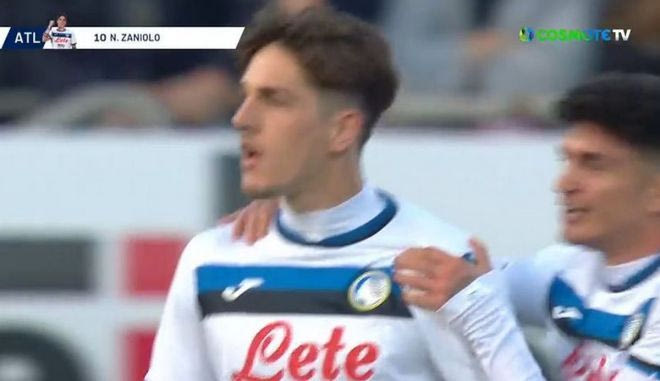 Ο Τζανιόλο με φανταστικό πλασέ ανοίγει το σκορ για την Αταλάντα