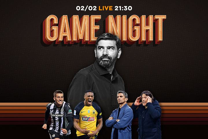 Ο Αλμέιδα συντάραξε συθέμελα τον οργανισμό της ΑΕΚ και το ματς που θα κρίνει την πορεία του τίτλου