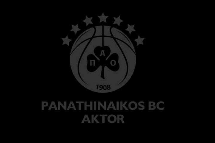 Το συλλυπητήριο μήνυμα του Παναθηναϊκού μετά από την τραγωδία στην Τουρκία