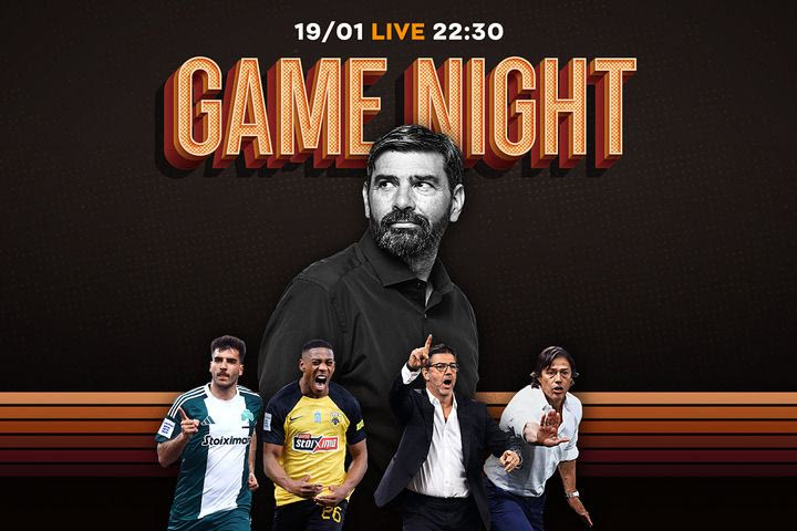 Γιατί ο Αλμέιδα τα έβαλε με δημοσιογράφους – πληροφοριοδότες και το… SMS του Μουρίνιο στον Βιτόρια