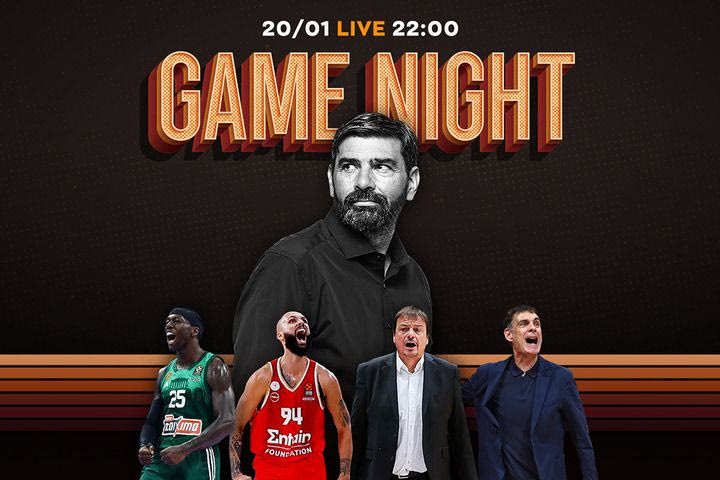 Game Night για το σούπερ ντέρμπι Παναθηναϊκός – Ολυμπιακός