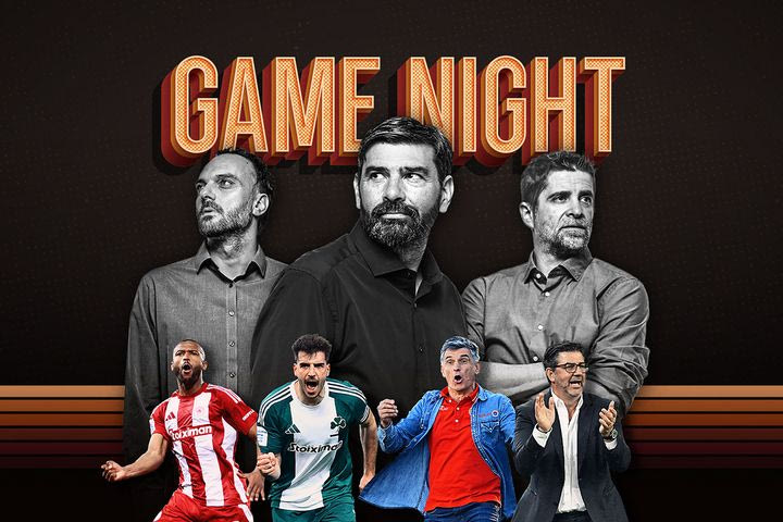 LIVE Game Night για το σούπερ ντέρμπι Ολυμπιακός – Παναθηναϊκός και τη μάχη του πρωταθλήματος