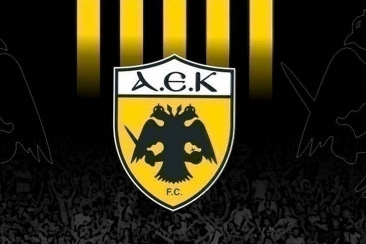 Υπεύθυνος Γραφείου Τύπου ΠΑΕ ΑΕΚ: “Να μας εξηγήσει η ΚΕΔ αν το δίκιο όπως πάντα έχει μια και μόνο όψη”