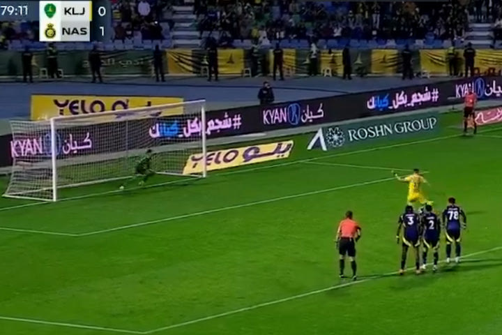 Ο Φορτούνης σκόραρε κόντρα στην ομάδα του Ρονάλντο