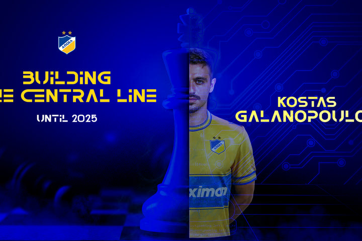 Ο ΑΠΟΕΛ ανακοίνωσε την απόκτηση του Κώστα Γαλανόπουλου