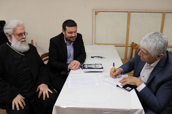 Παρουσίαση της βιογραφίας του Παναγιώτη Γιαννάκη στην 1η Σύναξη Στελεχών Νεότητας της Ιεράς Μητροπόλεως Ιλίου