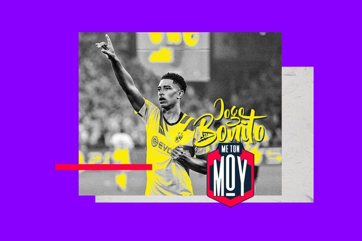 Jogo Bonito: Αρκεί να είσαι ένα πετυχημένο selling club;