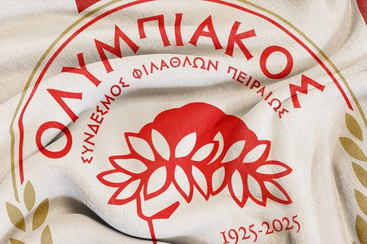 Ο Ολυμπιακός ανακοίνωσε ότι από τη σεζόν 2025-26 θα έχει ομάδα και στο ποδόσφαιρο Γυναικών