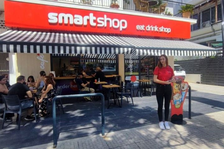 Ενισχύεται η παρουσία του Ομίλου Motor Oil στη λιανική αγορά των Convenience Stores