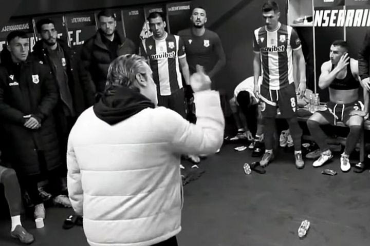 Η ομιλία του Καζία στους παίκτες του Πανσερραϊκού πριν τον Παναθηναϊκό: “Είστε όλοι πολεμιστές”