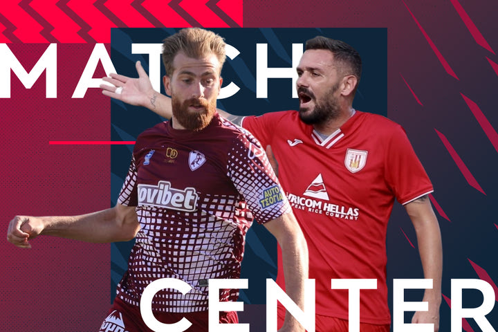 LIVE: ΑΕΛ – Καμπανιακός