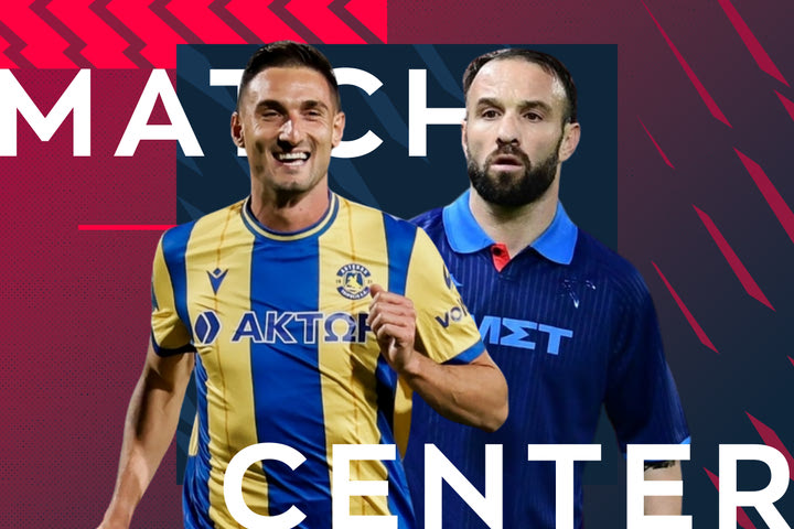 LIVE: Αστέρας Τρίπολης AKTOR – Athens Kallithea