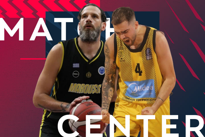 LIVE: Μαρούσι – Άρης