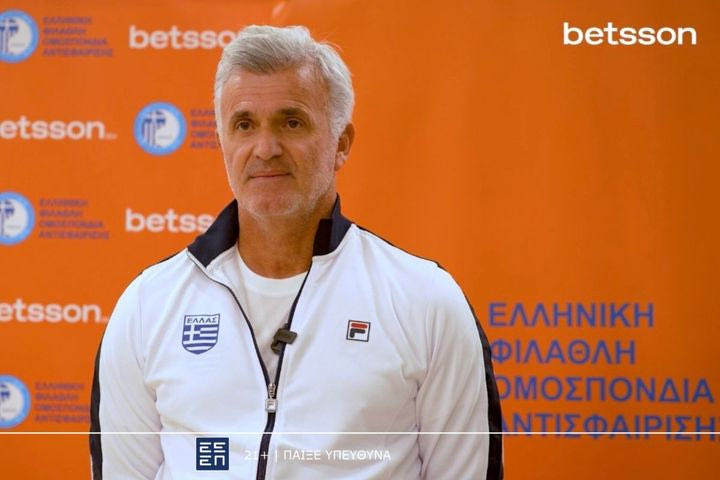 Η Betsson δίπλα στην Εθνική Ομάδα Τένις πριν το Davis Cup