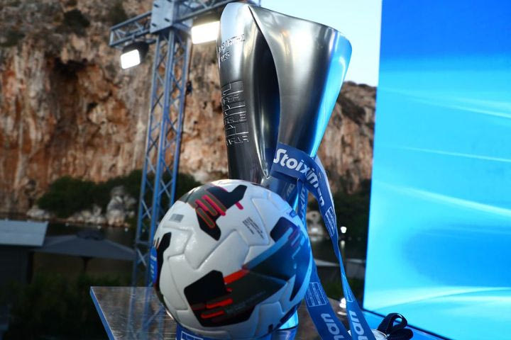 Stoiximan Super League: Το 13ο καλύτερο πρωτάθλημα του κόσμου σύμφωνα με τον IFFHS