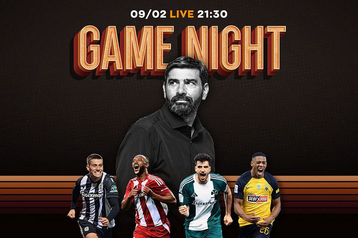 LIVE Game Night για την 22η αγωνιστική στη Stoiximan Super League και τη μάχη του τίτλου