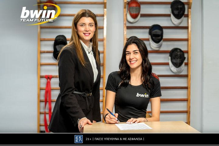 Γκουντούρα και bwin μαζί για ακόμα 4 χρόνια