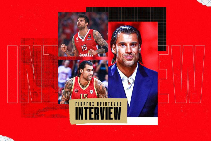 Ο Γιώργος Πρίντεζης στο SPORT24: “Θα ήθελα ο Ολυμπιακός να πάρει και το Europa League και τη EuroLeague φέτος”