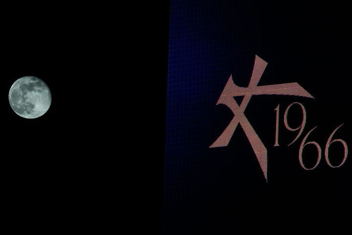 To σήμα της Athens Kallithea