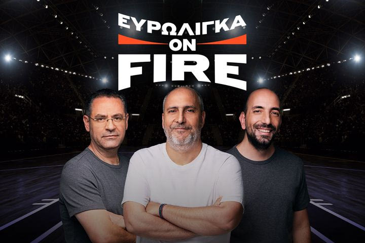 Φουλ για το 1-2 Ολυμπιακός και Παναθηναϊκός AKTOR στη EuroLeague – Πότε επιστρέφουν Ράιτ, Εβανς, Γιούρτσεβεν και Λεσόρ