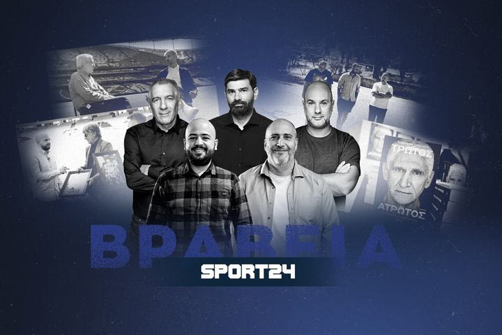 Οι δημοσιογράφοι του SPORT24, Παντελής Βλαχόπουλος, Σπύρος Καβαλιεράτος, Ηλίας Καλλονάς, Βασίλης Σκουντής και Χάρης Σταύρου