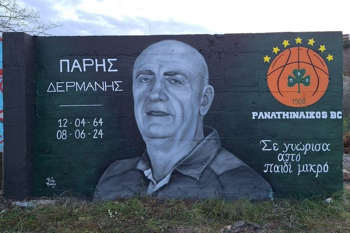 Παναθηναϊκός AKTOR: Το γκράφιτι στη μνήμη του Πάρη Δερμάνη και η συγκινητική λεζάντα των πρασίνων