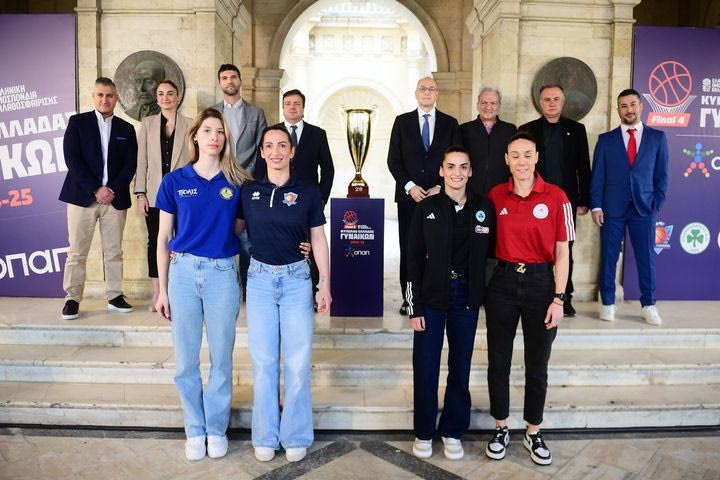Κύπελλο Γυναικών – ΟΠΑΠ Final Four: Παρουσιάστηκε η διοργάνωση στην εμβληματική Ενετική Λότζια στο Ηράκλειο
