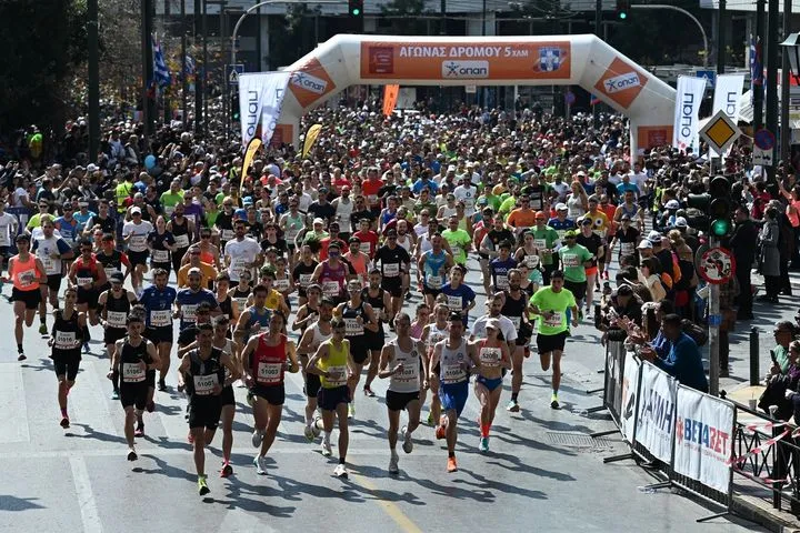 Ημιμαραθώνιος Αθήνας