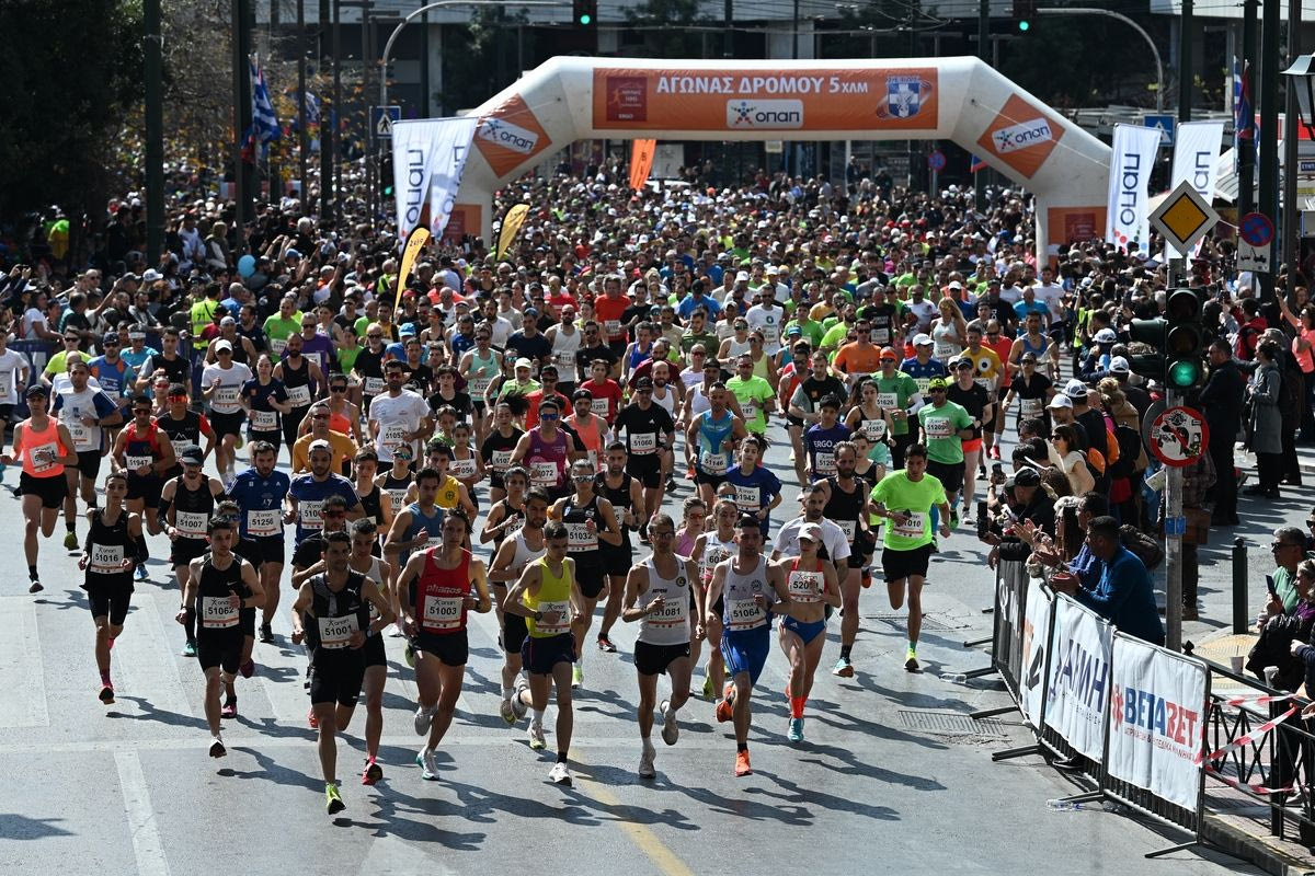 Ημιμαραθώνιος Αθήνας