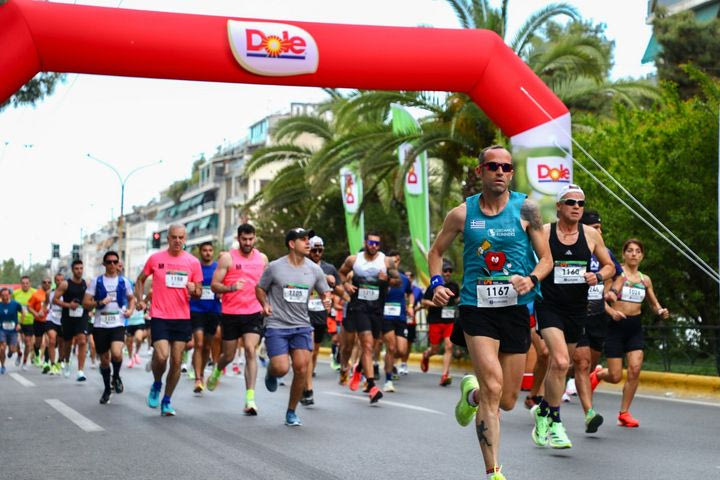 Kallithea Run