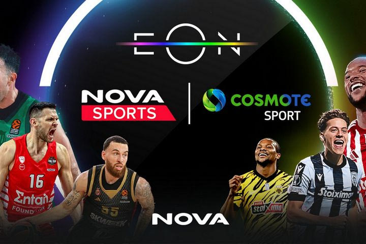 Πανδαισία στη Nova: Άρης – Παναθηναϊκός, Ρεάλ – Ατλέτικο, Coppa Italia με Μίλαν – Ρόμα στα Novasports και Ολυμπιακός – Παναθηναϊκός, Κύπελλο Αγγλίας στα Cosmote Sport!