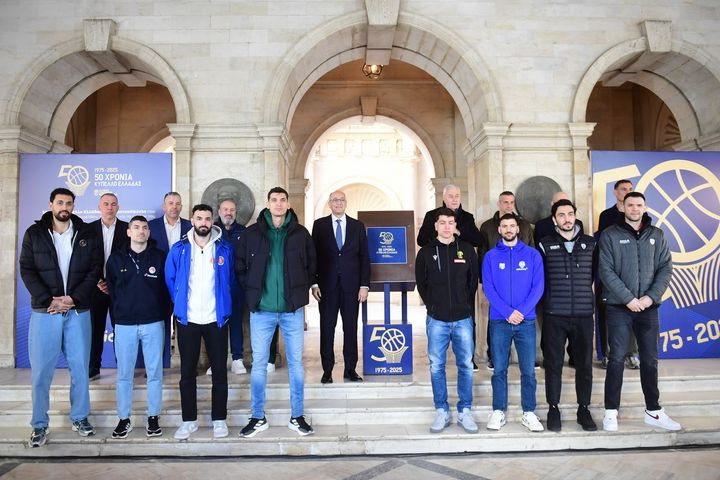 Κύπελλο Ελλάδας – Final Eight: Παρουσιάστηκε η χρονοκάψουλα για τα 50 χρόνια του θεσμού