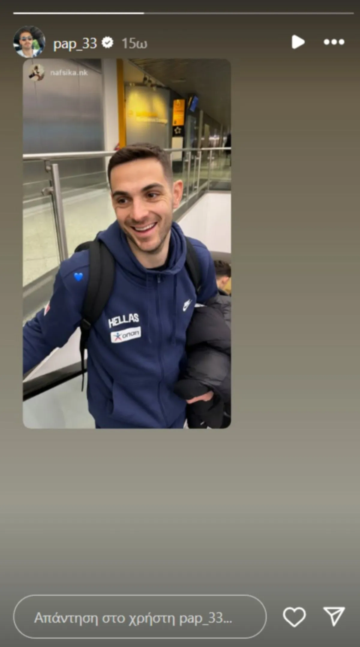 Το ριπόστ του Ιωάννη Παπαπέτρου 