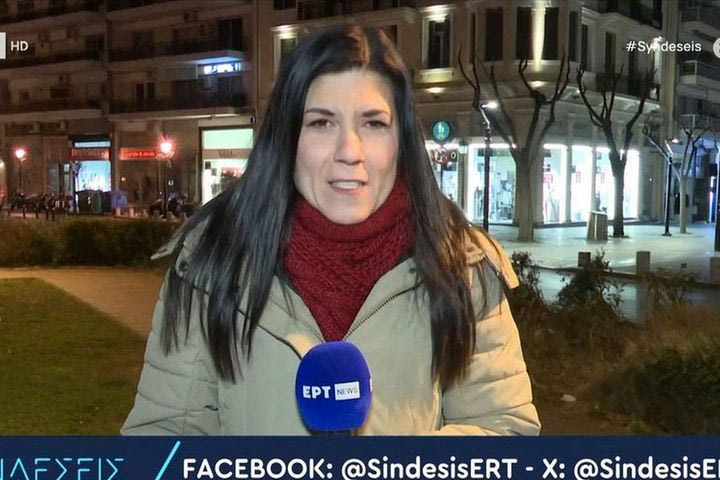 Άναυδη ρεπόρτερ της ΕΡΤ