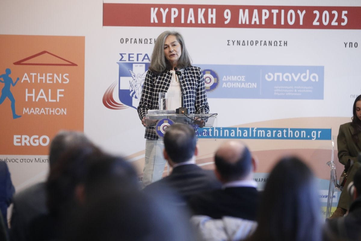 Η πρόεδρος του ΣΕΓΑΣ, Σακοράφα