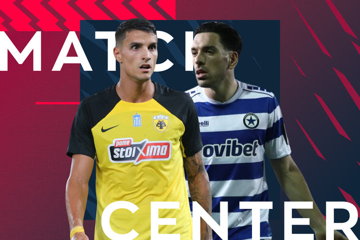 LIVE: ΑΕΚ – Ατρόμητος