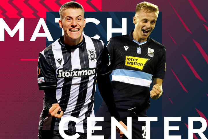 LIVE: ΠΑΟΚ – Λαμία