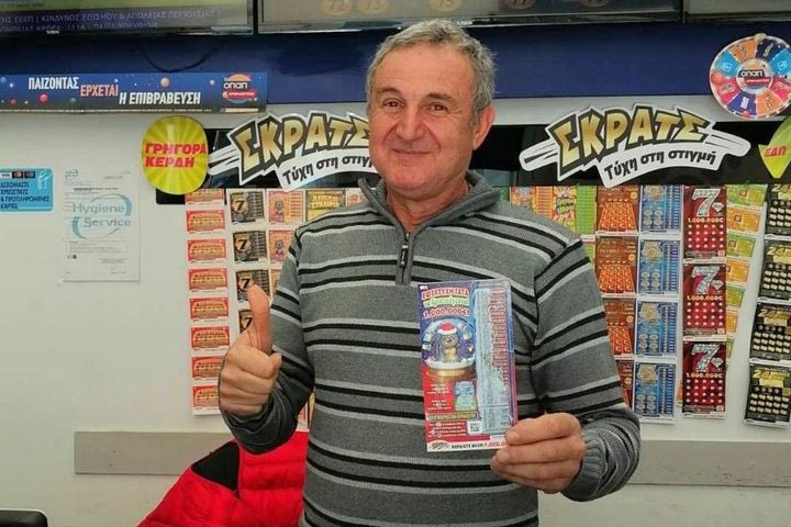 Η «Εφτάτυχη Γάτα» των Χριστουγέννων βρέθηκε στους Γαργαλιάνους Μεσσηνίας