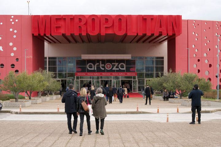 ΑRΤΟΖΑ 2025: Δυναμική, καινοτόμα και με 200 εκθέτες! Εσύ θα λείπεις;
