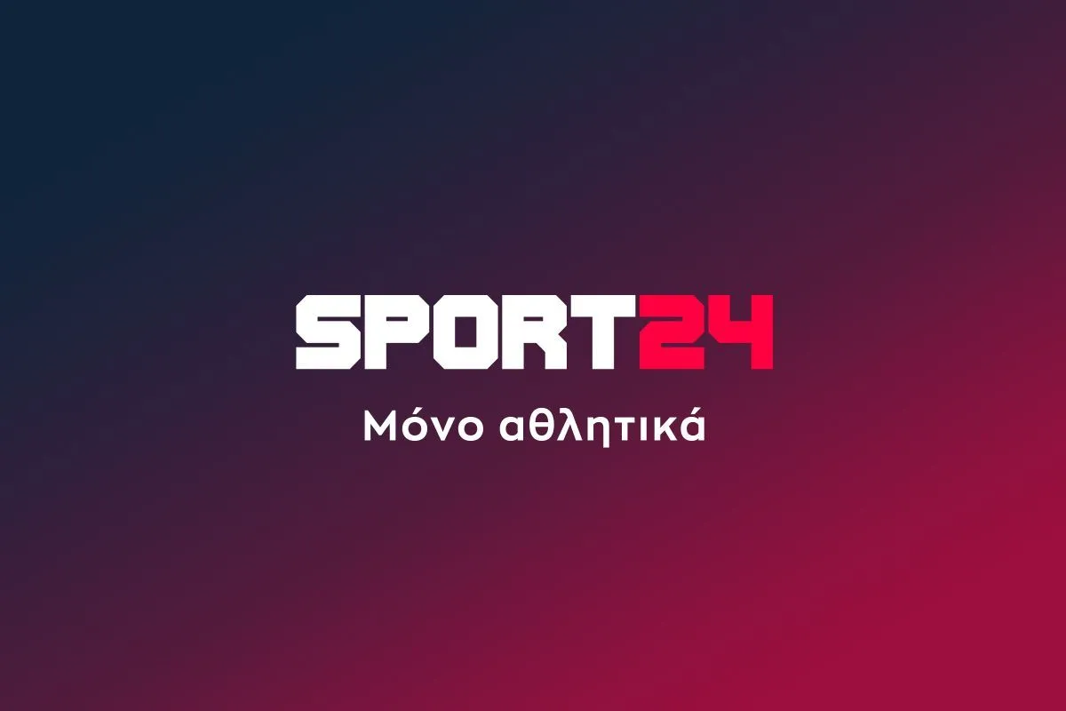 Το SPORT24 στο Ντάλας: Αντρέα Παλομπαρίνι και Δημήτρης Μωϋσιάδης μεταφέρουν όλο το κλίμα πριν τα μεγάλα ματς του Μουντιάλ